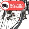 Велосипед SPARK INTRUDER 18 (колеса – 26”, стальная рама – 18”) - изображение 8