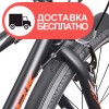 Велосипед SPARK ROUGH 26 (колеса – 26”, стальная рама – 20”) - изображение 4