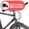 Велосипед SPARK ROUGH 26 (колеса – 26”, стальная рама – 20”) - изображение 6