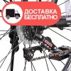 Велосипед SPARK ROUGH 26 (колеса – 26”, стальная рама – 20”) - изображение 3