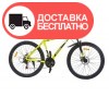 Велосипед SPARK HUNTER 27,5'' (колеса – 27,5”, алюминиевая рама – 19”) - изображение 3