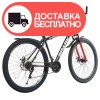 Велосипед SPARK FIGHTER 29 (колеса – 29”, стальная рама – 19”) - изображение 2