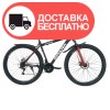 Велосипед SPARK FIGHTER 29 (колеса – 29”, стальная рама – 19”) - изображение 1