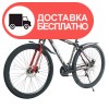 Велосипед SPARK FIGHTER 29 (колеса – 29”, стальная рама – 19”) - изображение 4