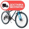 Велосипед SPARK FIRE 17 (колеса – 27,5”, стальная рама – 17”) - изображение 2