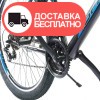 Велосипед SPARK FIRE 17 (колеса – 27,5”, стальная рама – 17”) - изображение 8