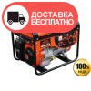 Бензиновый генератор Vitals ERS 5.0b - изображение 1