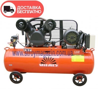 Компрессор Vitals KV-55125R