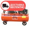 Компрессор Vitals KV-55125R - изображение 1