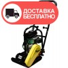 Виброплита Кентавр ВП-50 - изображение 1