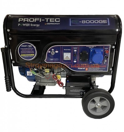 Генератор бензиновый PROFI-TEC PE-8000GE (8 кВт электростартер)