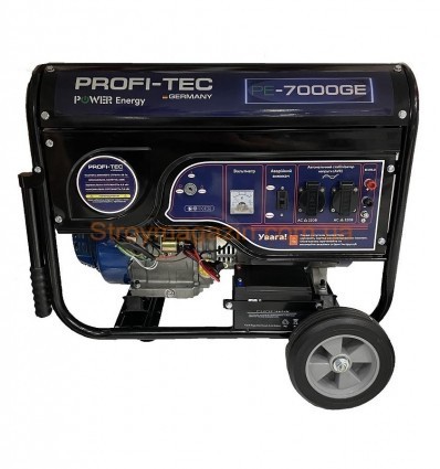 Генератор бензиновый PROFI-TEC PE-7000GE (7 кВт электростартер)