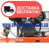 Компрессор Vitals KV-55125R - изображение 2
