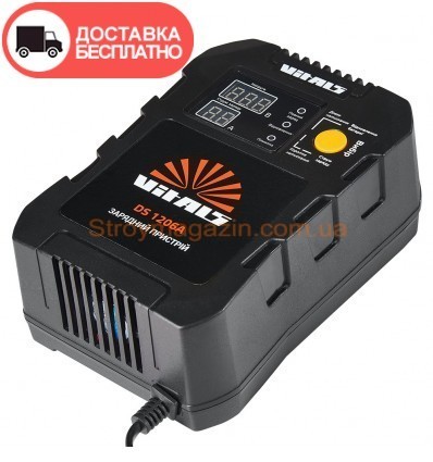 Зарядное устройство Vitals DS 1206A