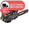 Бензопила цепная Vitals Master BKZ 2512s Black Edition - изображение 3