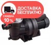 Центробежный насос для бассейна Sprut FCP-1100 - изображение 1