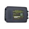 Аккумулятор Титан BBL2120-CORE SYSTEM CORE21Li-ion 21В/ 2,0 Ач - изображение 4