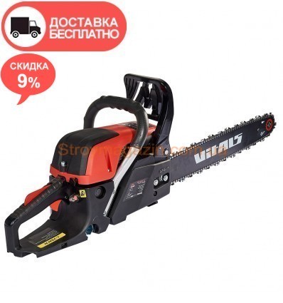 Бензопила цепная Vitals Master BKZ 4525s 15''