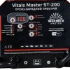 Пуско-зарядное устройство Vitals Master ST-400 - изображение 8