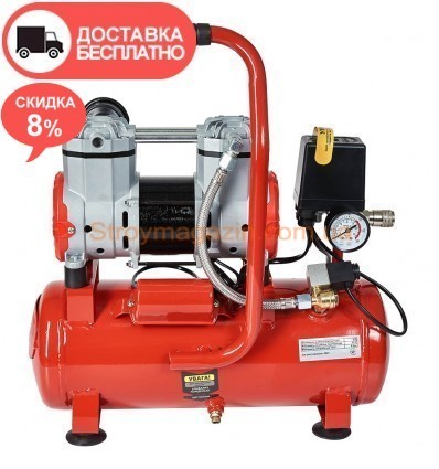 Компрессор безмасляный Vitals Master SKB09.t632-8a