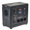 Портативная зарядная станция Vitals Professional PS 1000qc - изображение 1