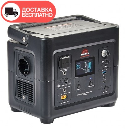 Портативная зарядная станция Vitals Professional PS 500qc