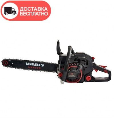 Бензопила Vitals Master BKZ 4525j 15" Black Edition