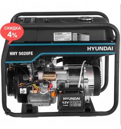 Бензиновый генератор Hyundai HHY 5020FE