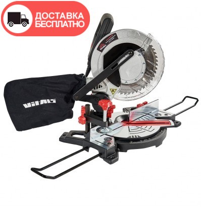 Пила торцовочная Vitals Master Dz 2114HPl