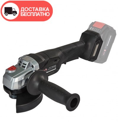 УШМ аккумуляторная Vitals Professional ALs 18125 BS SmartLine+