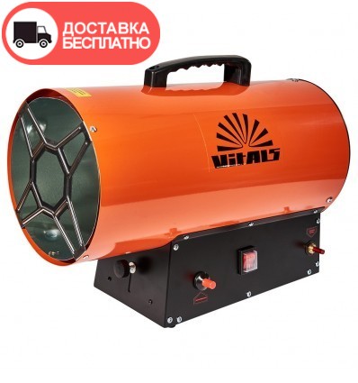 Газовый обогреватель Vitals GH-302