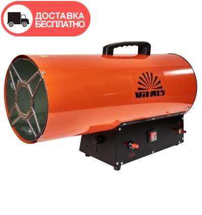 Газовый обогреватель Vitals GH-502