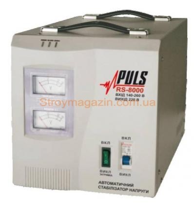Стабилизатор напряжения PULS RS-10000