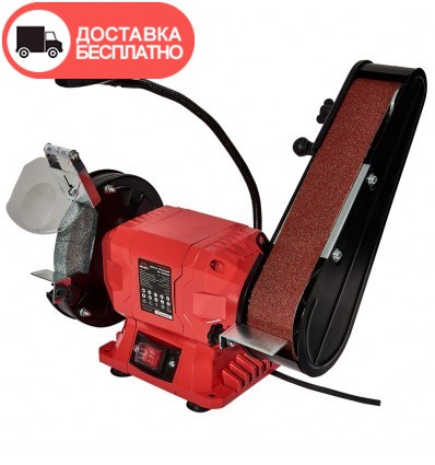 Станок точильный Vitals Master BG 1535BDbl