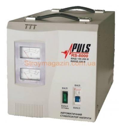 Стабилизатор напряжения PULS RS-8000
