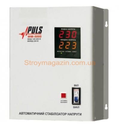 Стабилизатор напряжения PULS WM-8000