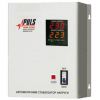 Стабилизатор напряжения PULS WM-8000 - изображение 1