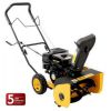 Снегоуборщик Texas SB 450E - изображение 1
