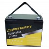 Аккумуляторная батарея SMKSolar LifePO4 12.8V 100AH - изображение 1