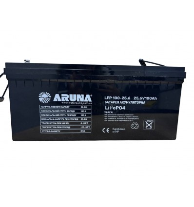 Аккумуляторная батарея ARUNA LFP 100-25,6 LifePO4
