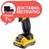 Аккумуляторный ударный шуруповерт DeWalt DCF815D2 - изображение 1