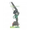 Цепная пила аккумуляторная Iron Angel CDGS023 - изображение 6