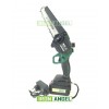 Цепная пила аккумуляторная Iron Angel CDGS023 - изображение 8