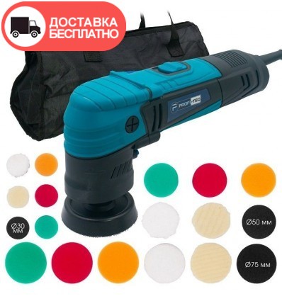 Роторная полировальная машина PROFI-TEC PPM-607SR SET