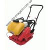 Виброплита Biedronka PW8813BZK - изображение 1