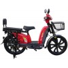 Велосипед аккумуляторный FORTE ЕМ219 красный