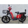 Велосипед аккумуляторный FORTE ЕМ219 красный - изображение 2