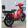 Велосипед аккумуляторный FORTE ЕМ219 красный - изображение 3