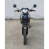 Велосипед аккумуляторный FORTE ЕМ219 черный - изображение 6