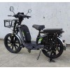 Велосипед аккумуляторный FORTE ЕМ219 черный - изображение 3
